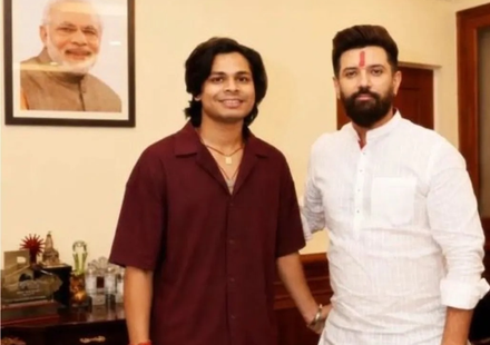 "‘No Relations’: Chirag Paswan Moves Police Against Influencer Swatantra Bhardwaj for Misusing His Name"